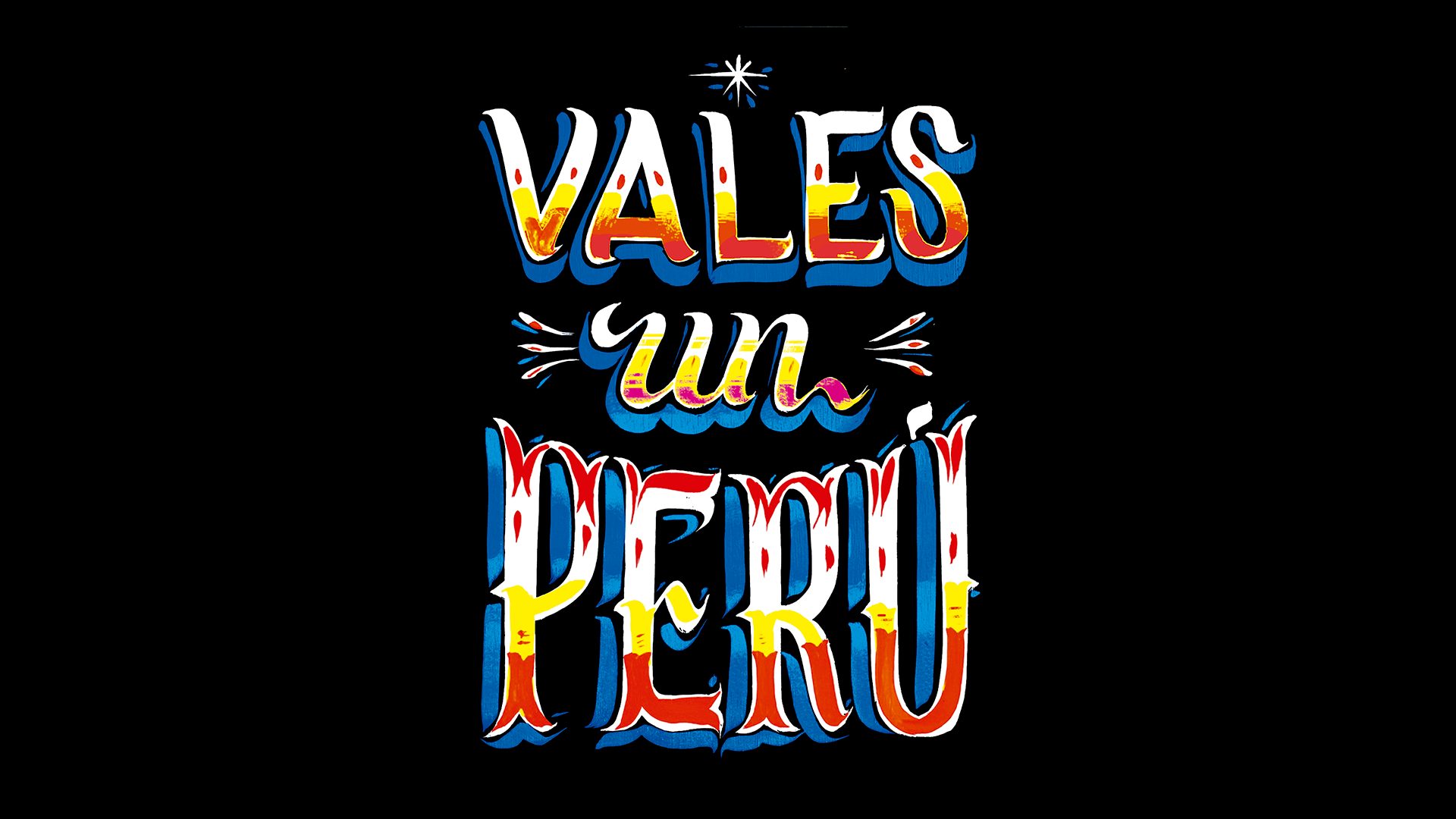 Cartel 2 Carga Máxima